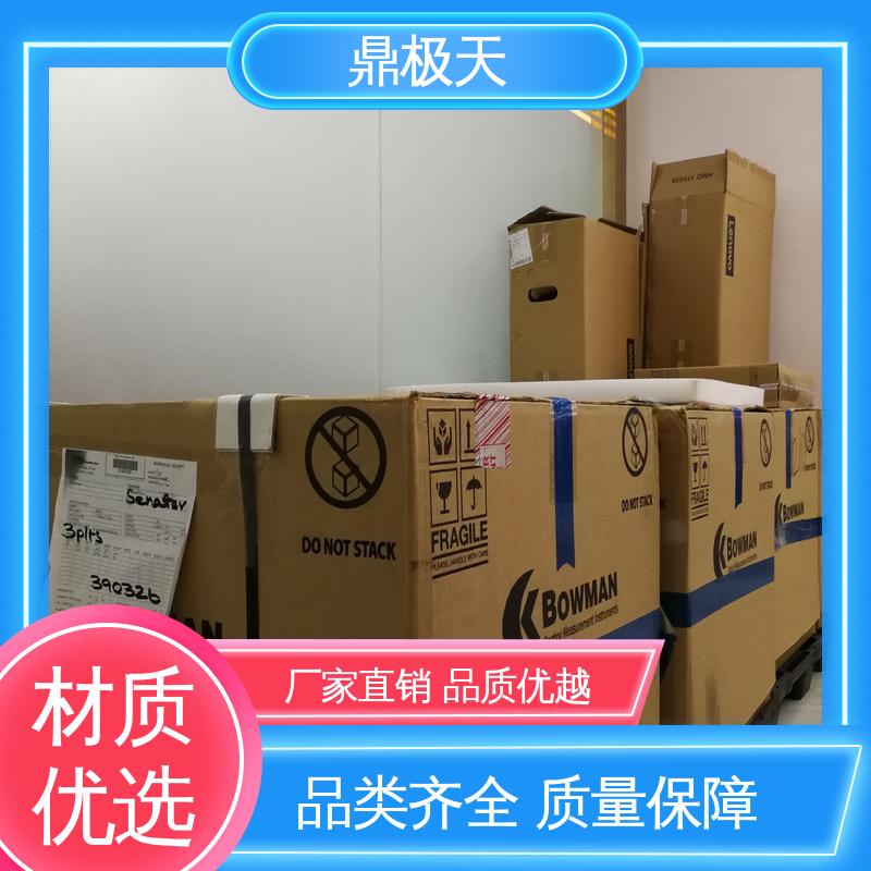 寿命较长 原装进口 库存齐全 博曼膜厚仪 鼎极天
