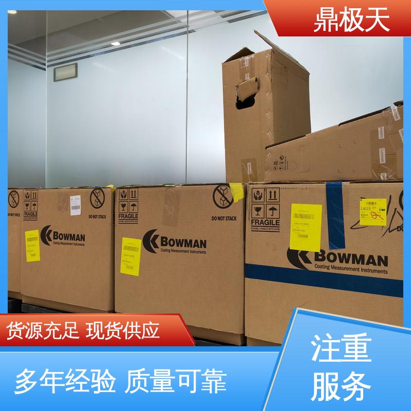 鼎极天 一线品牌 无关税 镍钯金测厚仪 做工良好