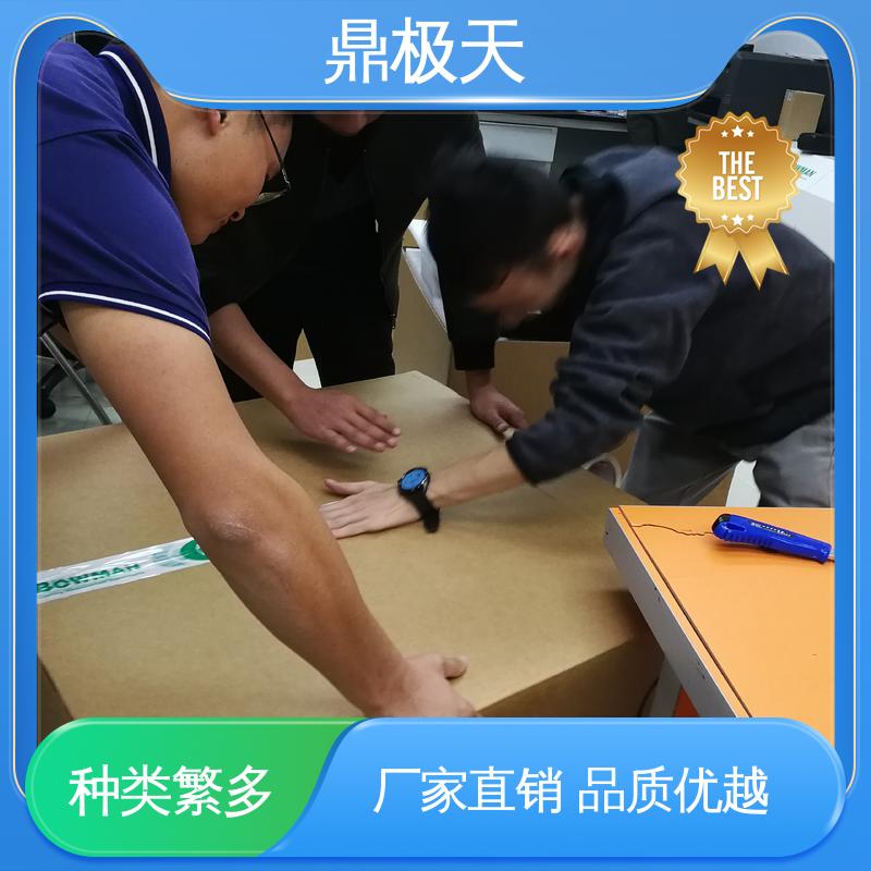 一手货源 品质保证 BOWMAN 超细产品膜厚仪 鼎极天