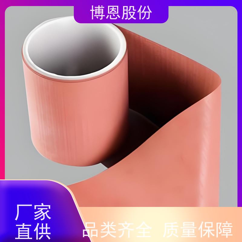 支持加工PI基材导热绝缘膜耐高温与耐化学性厂家批发