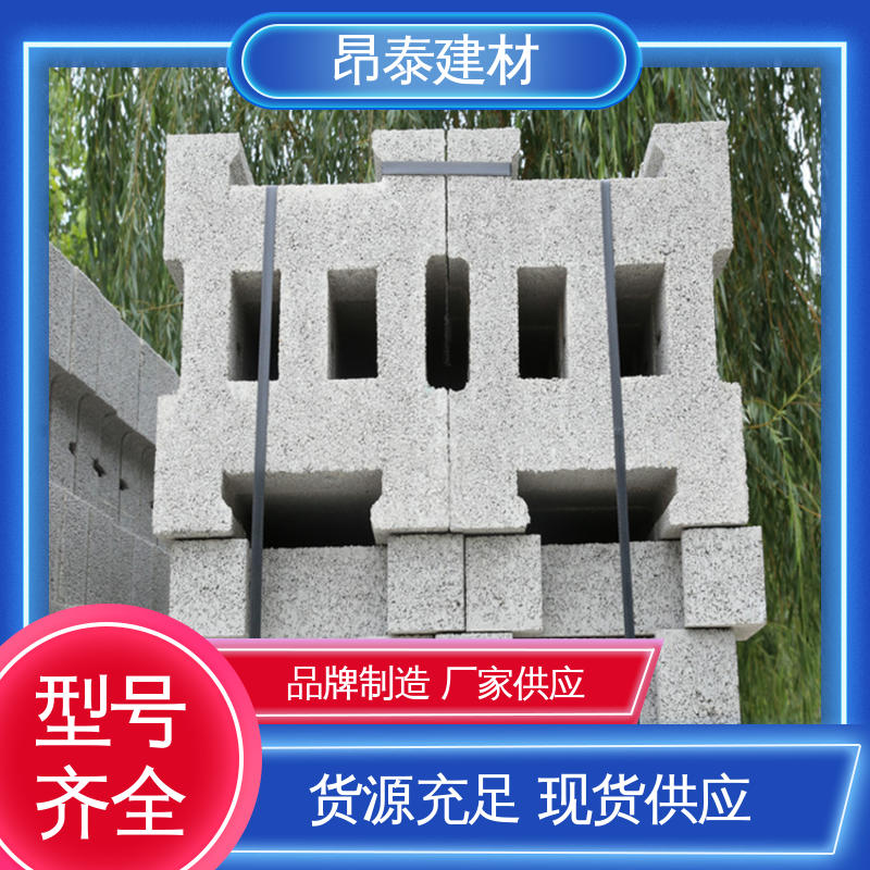 抗剪能力强 适合各种环境使用 售后可靠 水泥沟盖 昂泰建材