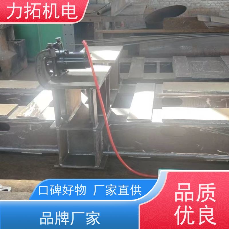 力拓机电 智能扫频 风电设备振动时效仪 深耕五金加工 金属应力消除机