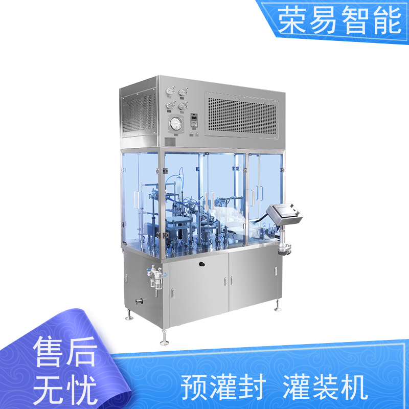 荣易智能 全自动 蜂巢式注射器加塞设备 预灌封灌装线