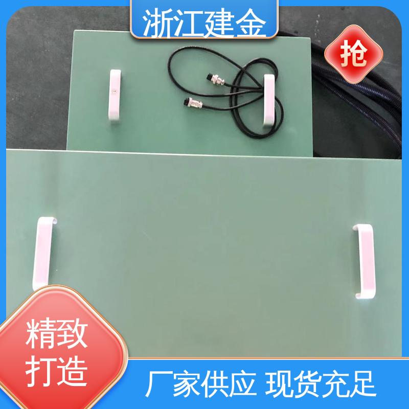 建金科技新型 高频淬火热处理 金属快速加热设备 节能省电