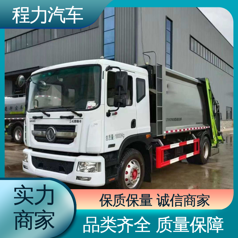 解放 扫路车 箱体可按要求定制 四季通用 清洁效率高