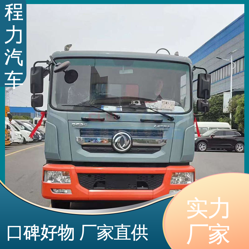 福田 8方 扫地车 可私人定制生产 高速公路清扫车