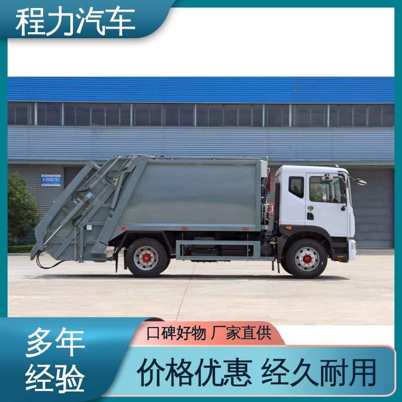 东风 8方 环保吸尘车 箱体可按要求定制 洗扫吸一体式作业