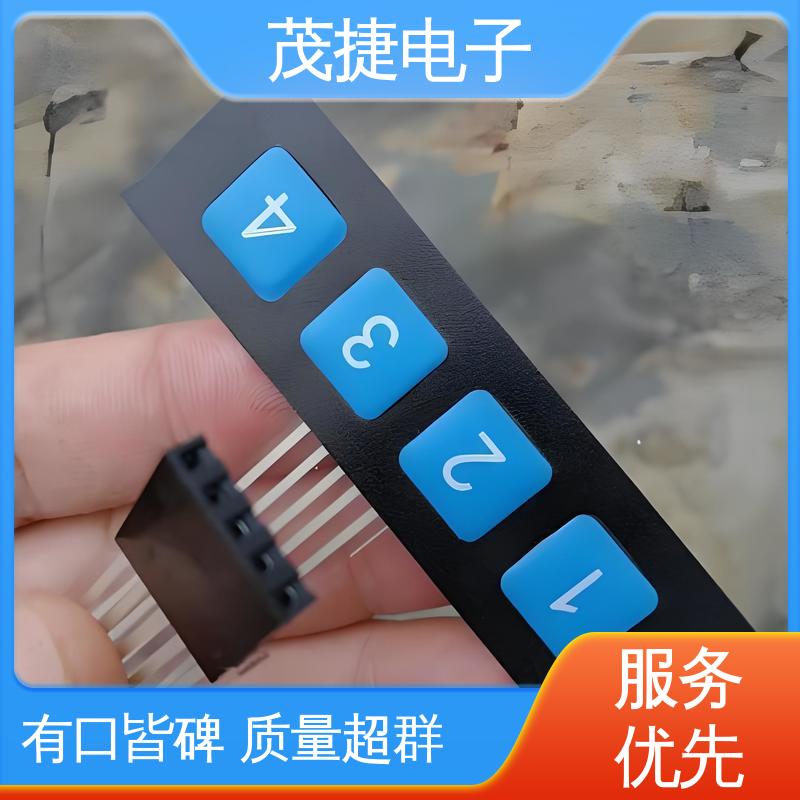 按摩椅用 四脚贴片开关 丝印触摸按键防水 薄膜铜头 茂捷供应