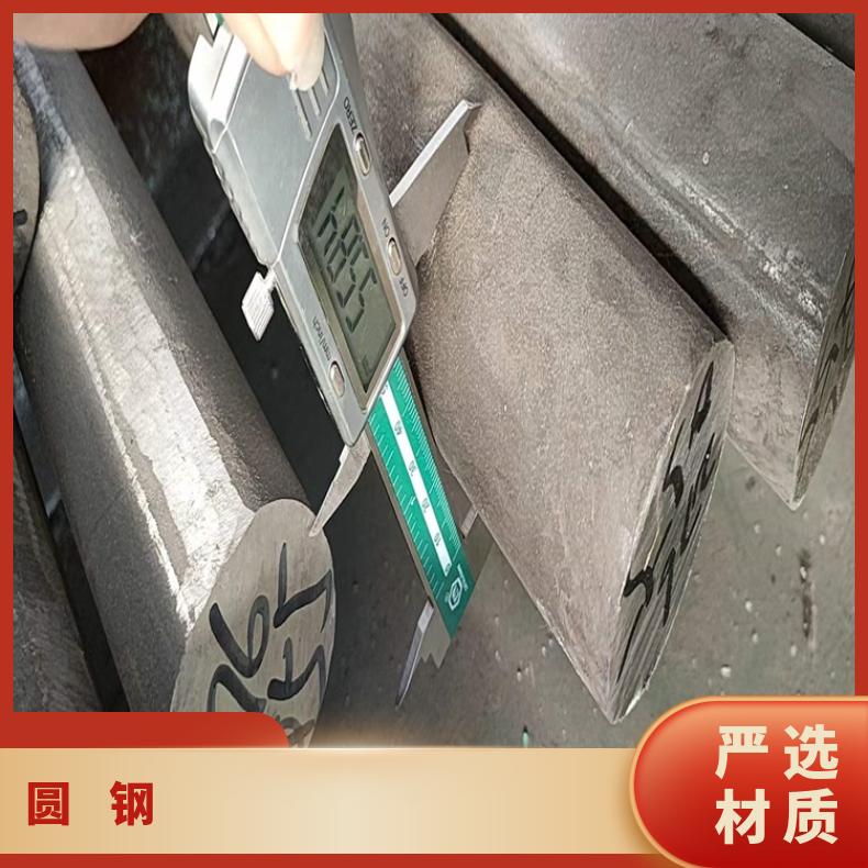 N06030耐高温合金圆钢NS321黑皮圆棒可切割 按需定制