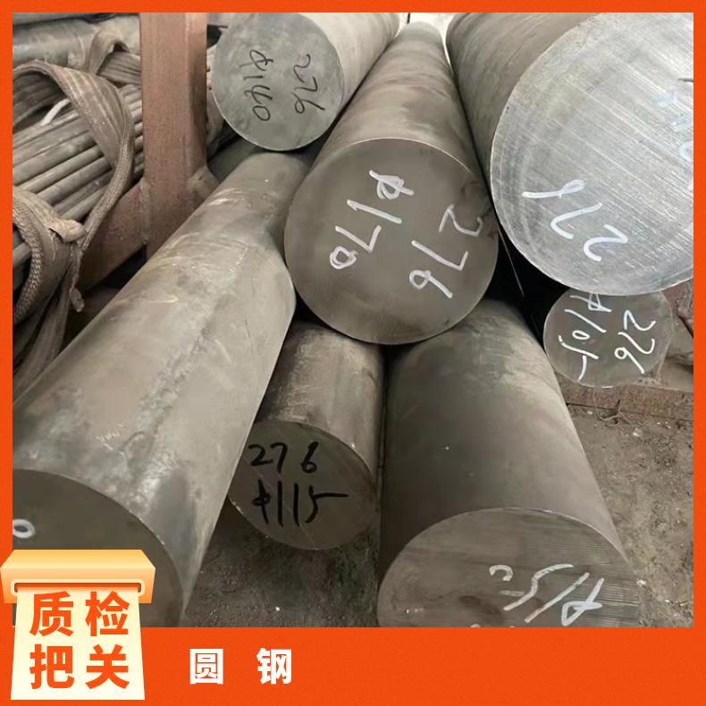 N10001耐蚀合金圆钢NS315六角圆棒可验货检测材质