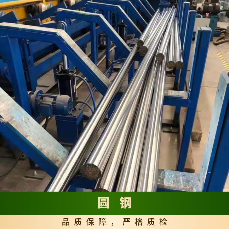 N06075耐蚀合金圆钢NS336 黑皮圆棒可切割 按需定制