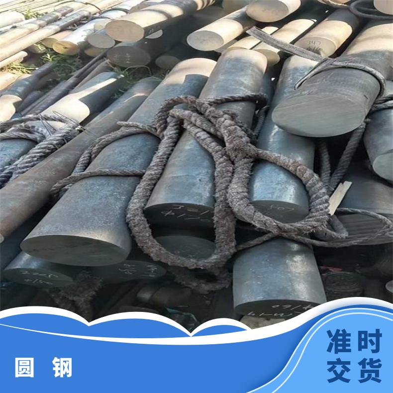 N10001耐高温合金圆钢NCF800六角圆棒带材抗氧化