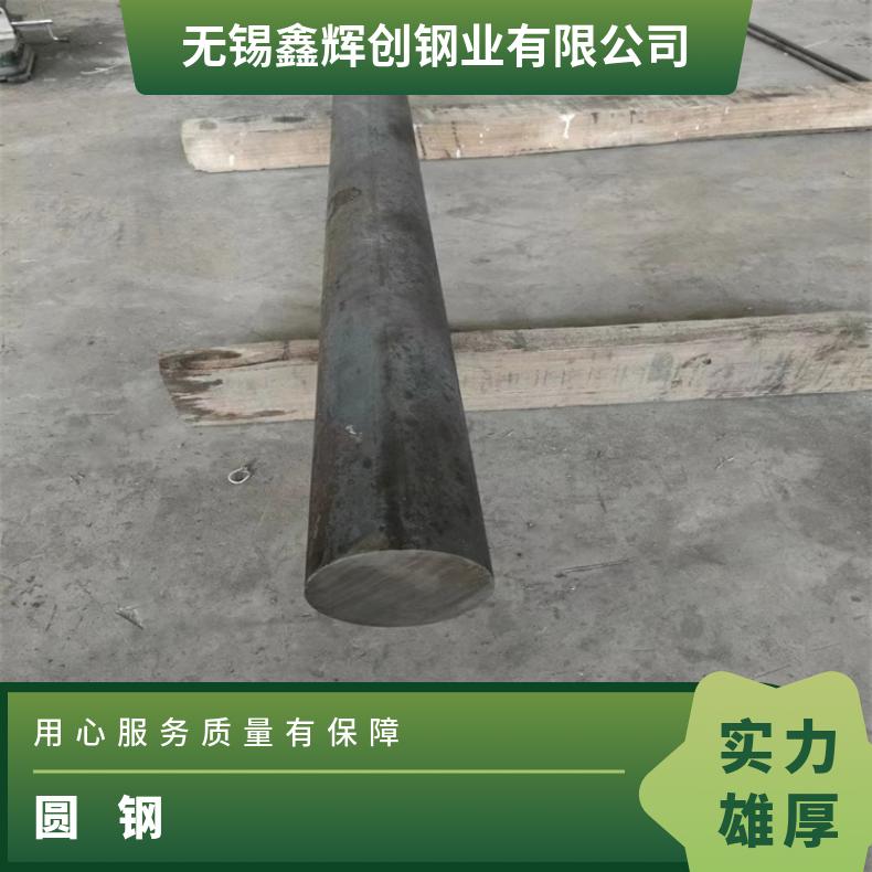 N10001耐高温合金圆钢N10276黑皮圆棒可验货检测材质