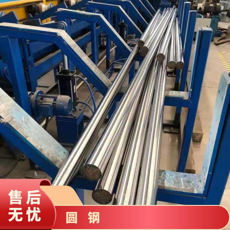 N06690耐蚀合金圆钢NS111光亮圆棒带材抗氧化