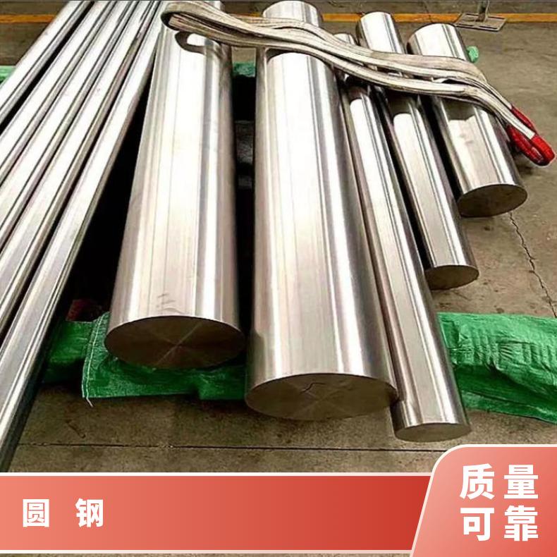 N10001耐高温合金圆钢NS333六角圆棒抗冲击耐拉伸