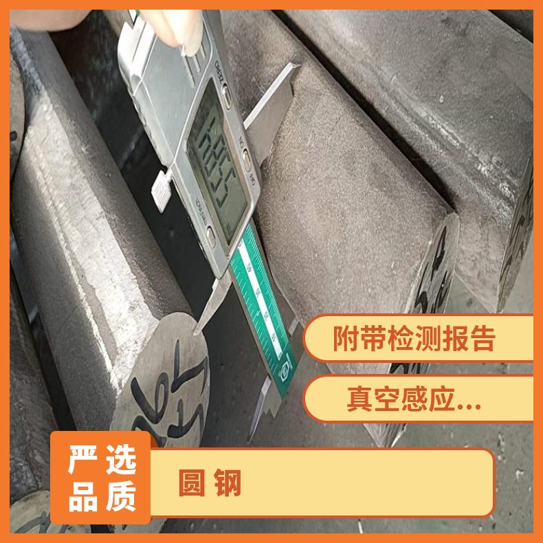 N08810耐蚀合金圆钢NS112黑皮圆棒带材抗氧化