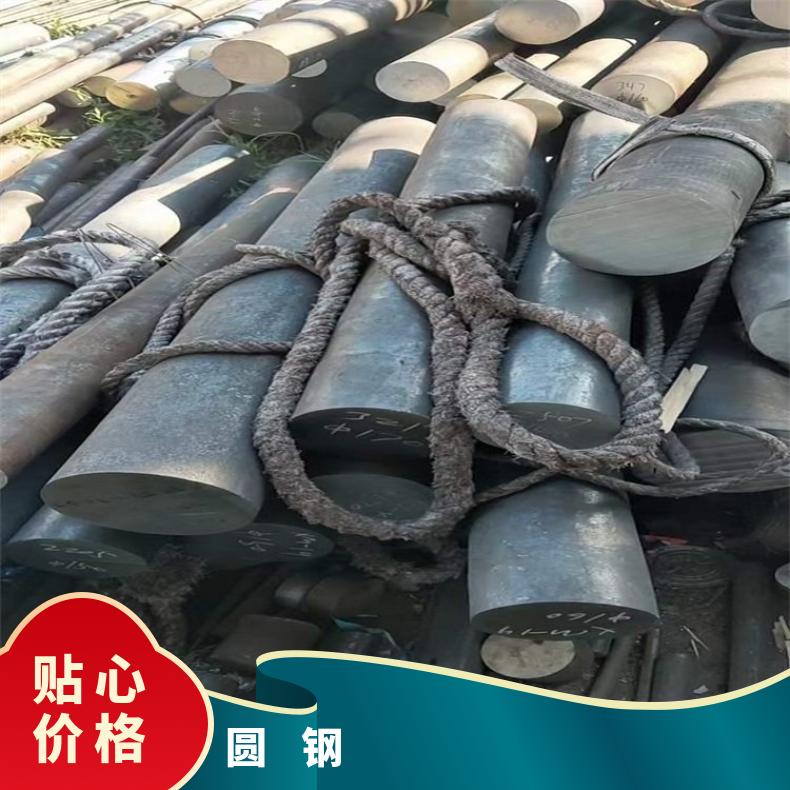 N07080耐高温合金圆钢N06455黑皮圆棒设备石化工业用