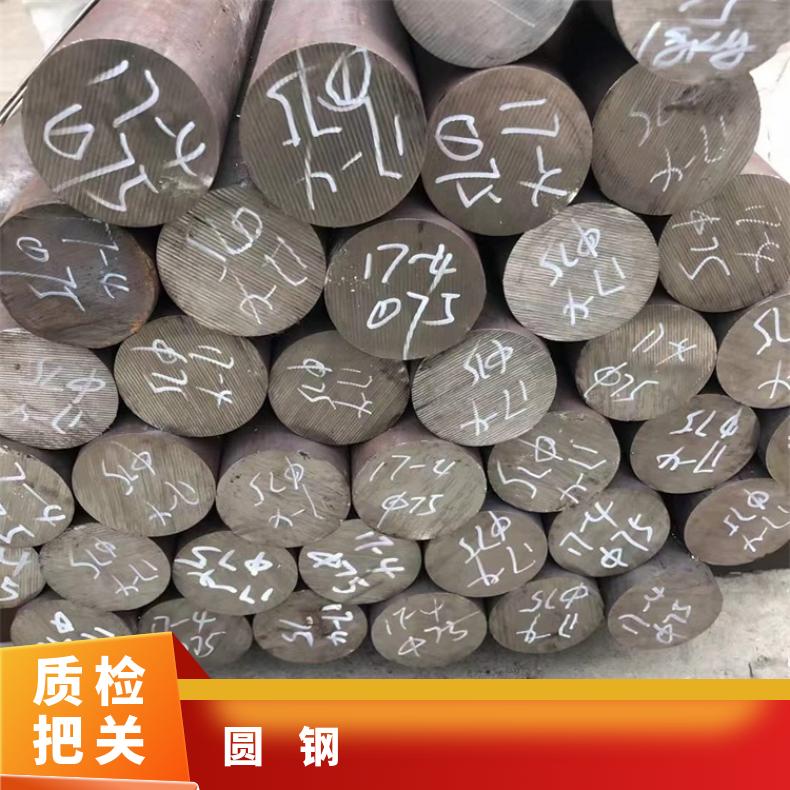N08020耐高温合金圆钢NS312六角圆棒可验货检测材质