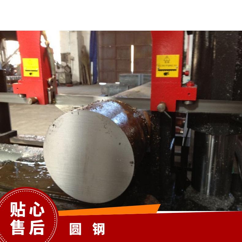 N06075耐蚀合金圆钢NS322黑皮圆棒带材抗氧化