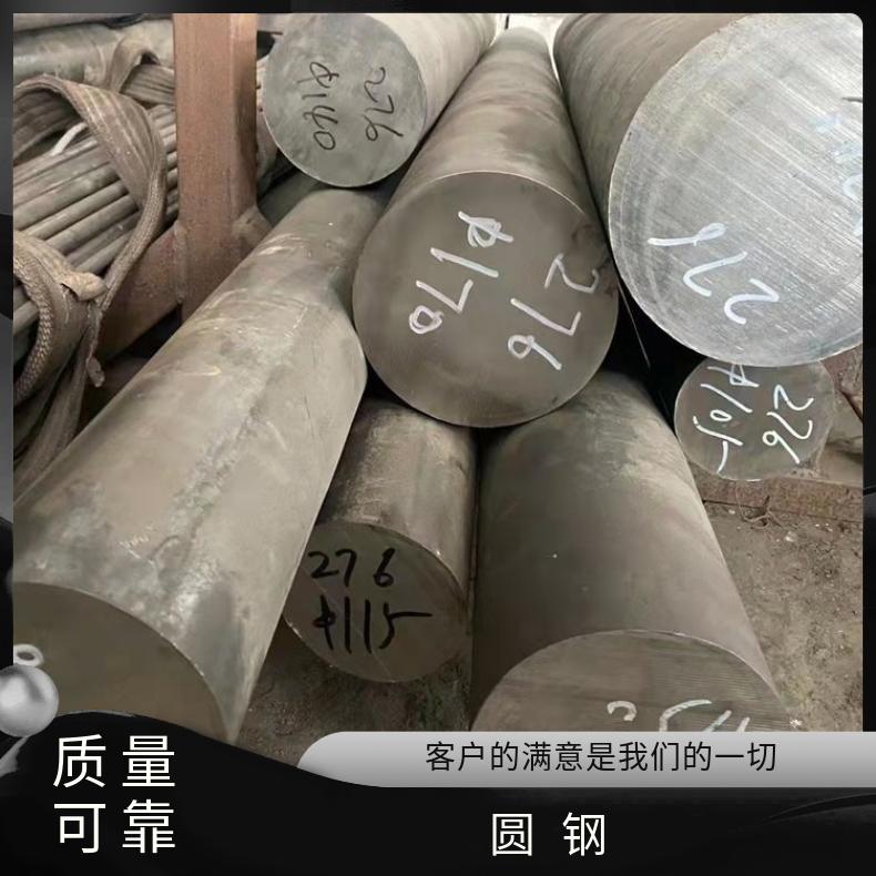 N06950耐蚀合金圆钢NS313六角圆棒大厂耐热保探伤