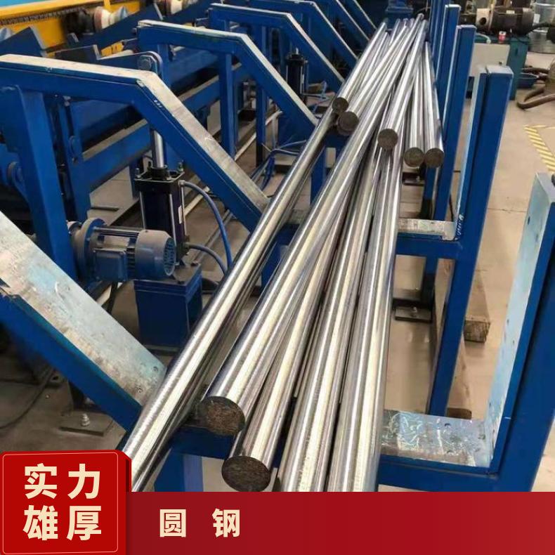N07080耐高温合金圆钢NS334 黑皮圆棒可切割 按需定制