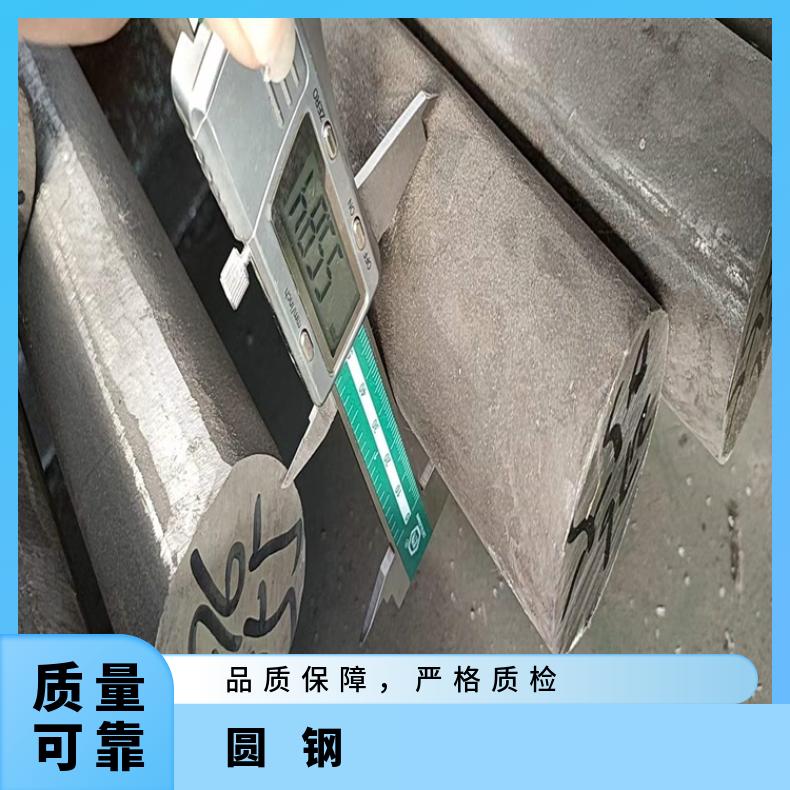 N06030耐高温合金圆钢NCF601六角圆棒抗冲击耐拉伸