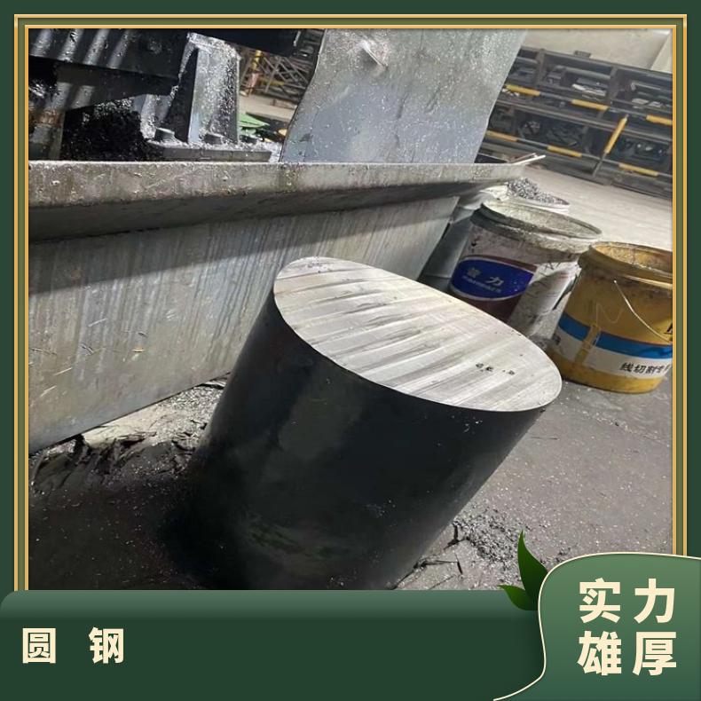 N06075耐蚀合金圆钢NS333黑皮圆棒带材抗氧化