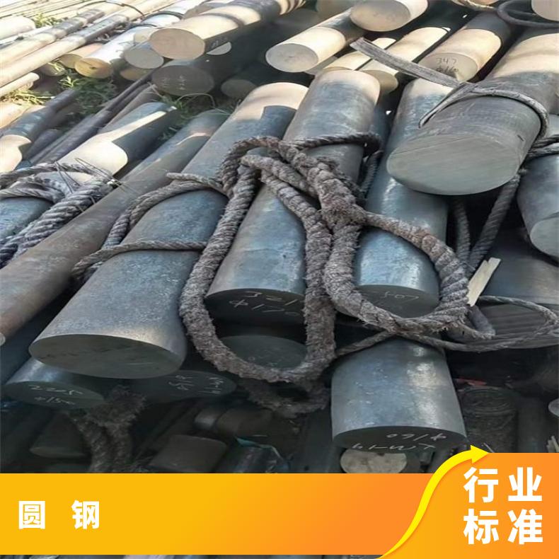 N06601耐高温合金圆钢NCF800黑皮圆棒抗冲击耐拉伸