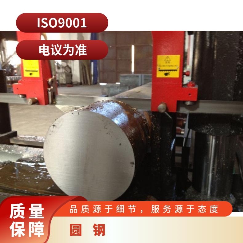 N06601耐蚀合金圆钢NS313六角圆棒厂家批发 增值税专用发票
