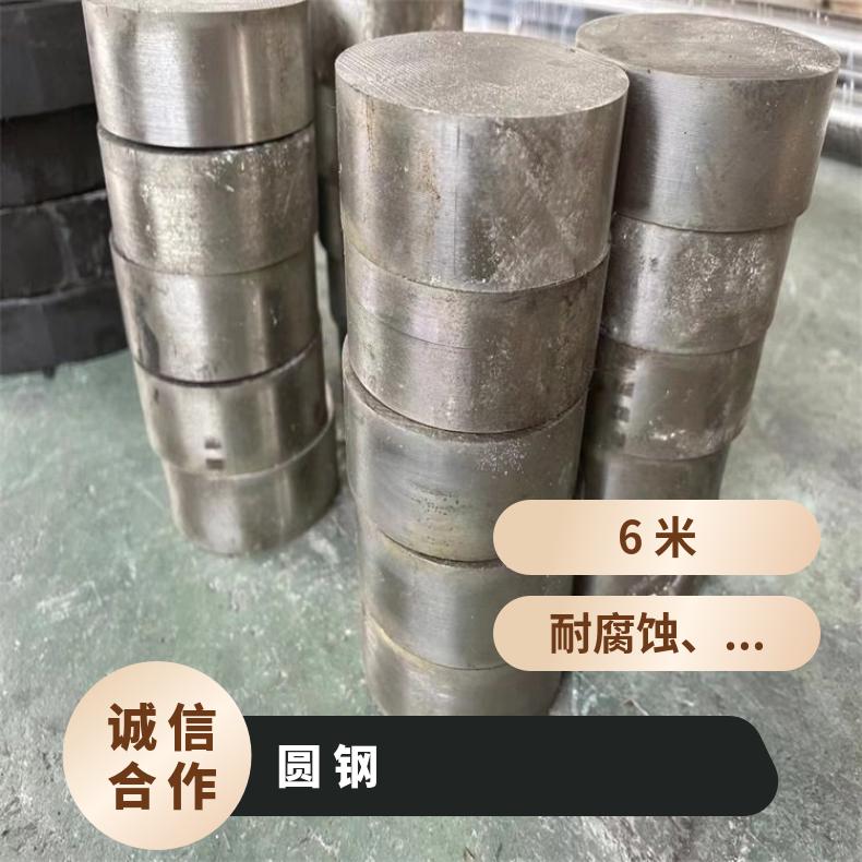 N10001耐蚀合金圆钢N06625粗车锻件带材抗氧化
