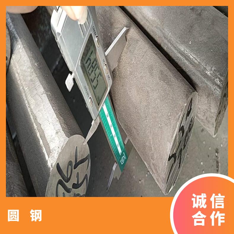 N13021耐蚀合金圆钢NS333粗车锻件可切割 按需定制
