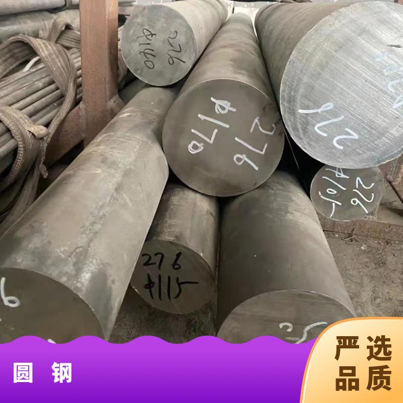 N13021耐蚀合金圆钢NS112光亮圆棒设备石化工业用