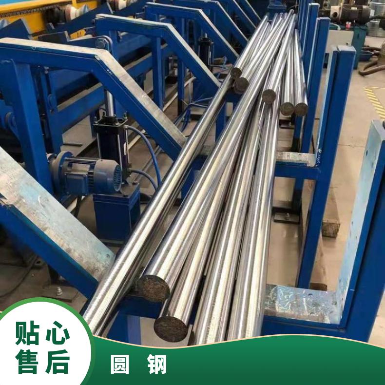 N06059耐蚀合金圆钢NS333光亮圆棒可切割 按需定制