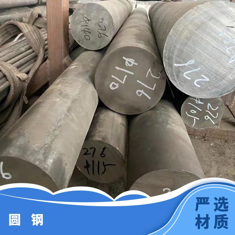 N06950耐高温合金圆钢NS333六角圆棒可验货检测材质