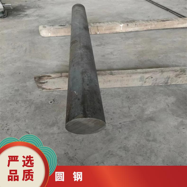 N06690耐蚀合金圆钢NS322粗车锻件设备石化工业用