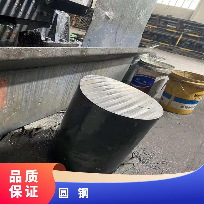 N06690耐高温合金圆钢N06455粗车锻件抗冲击耐拉伸