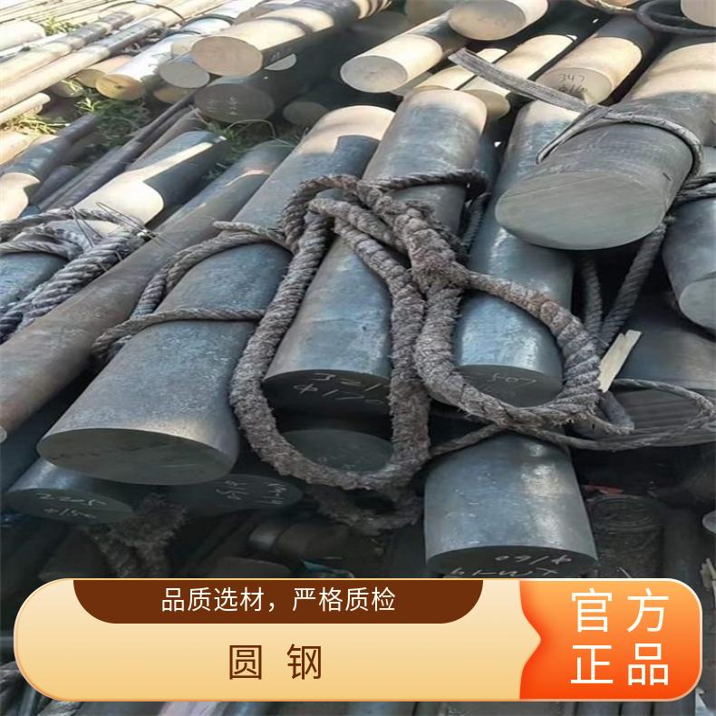 N13021耐蚀合金圆钢NCF825黑皮圆棒大厂耐热保探伤