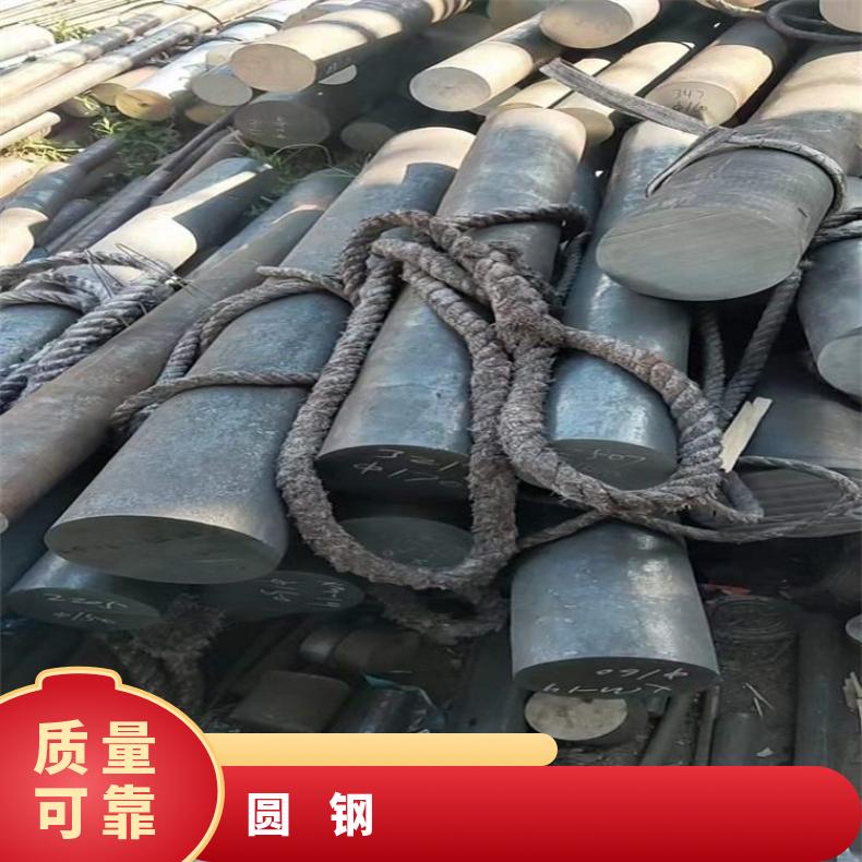 N06601耐蚀合金圆钢N10276光亮圆棒可切割 按需定制