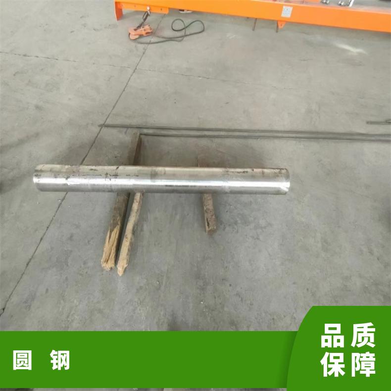 N07090耐蚀合金圆钢NS313六角圆棒大厂耐热保探伤