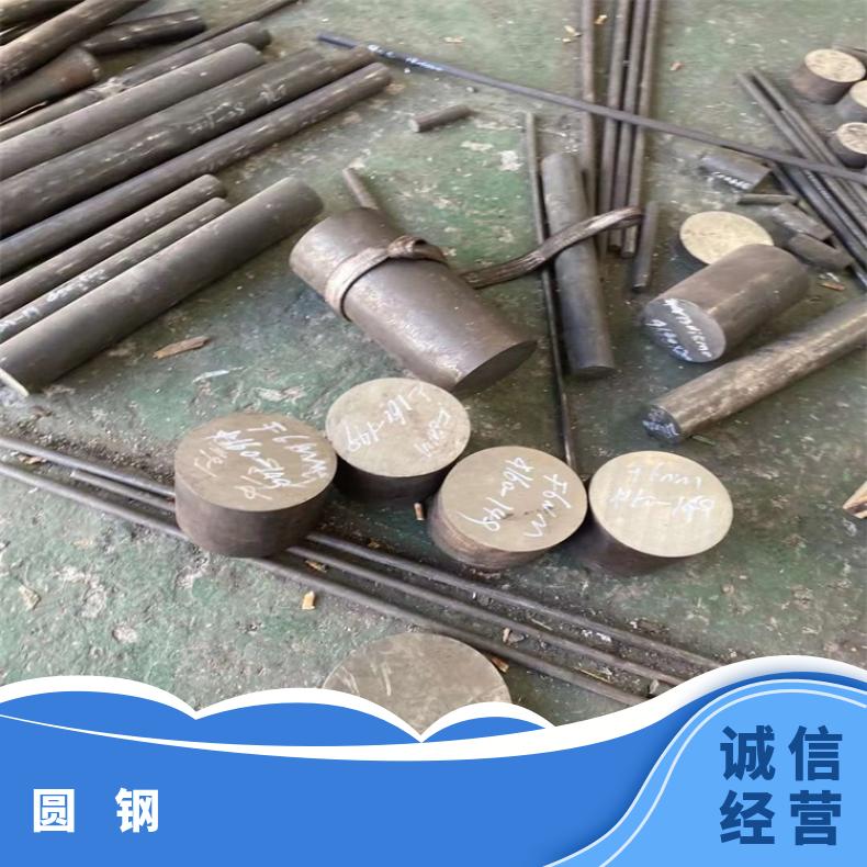 N07080耐高温合金圆钢NS321粗车锻件带材抗氧化