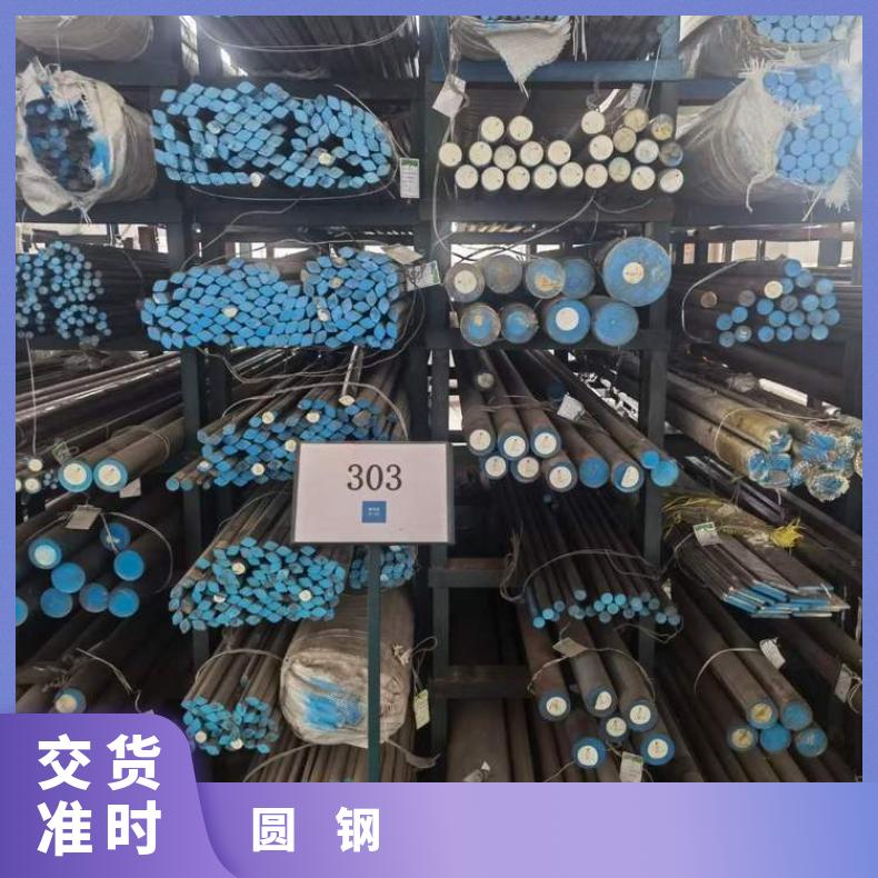 N08020耐蚀合金圆钢NS312光亮圆棒设备石化工业用