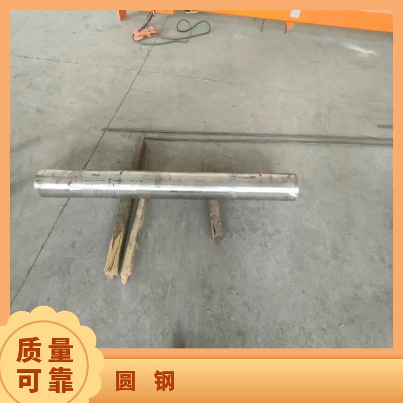 N08825耐蚀合金圆钢NS313黑皮圆棒大厂耐热保探伤