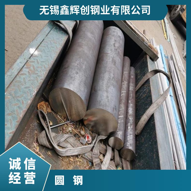 N06075耐高温合金圆钢NS321黑皮圆棒抗冲击耐拉伸