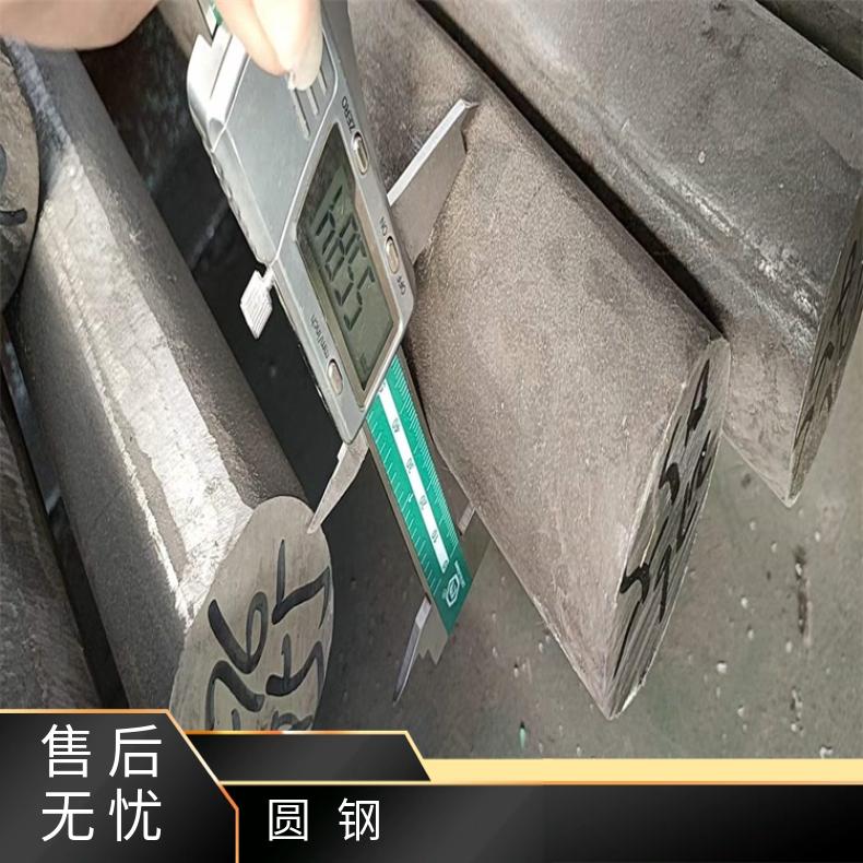 N06690耐蚀合金圆钢N06455光亮圆棒设备石化工业用