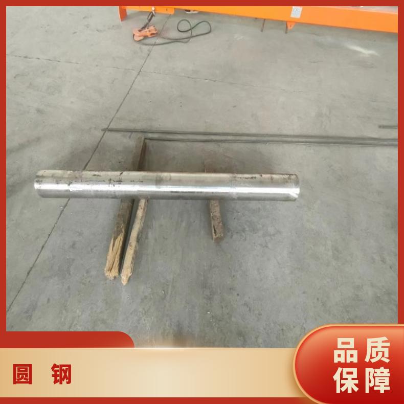 N06601耐高温合金圆钢NCF800光亮圆棒可验货检测材质