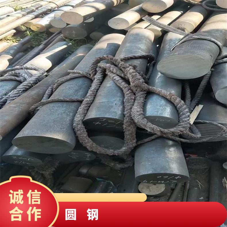 N08810耐蚀合金圆钢N06455黑皮圆棒抗冲击耐拉伸