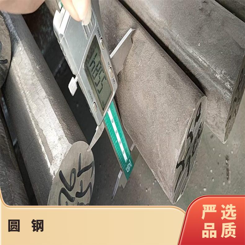 N07090耐蚀合金圆钢NCF600六角圆棒抗冲击耐拉伸