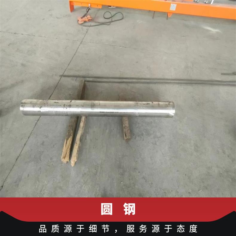 N08810耐蚀合金圆钢NCF600六角圆棒多种规格 工期快
