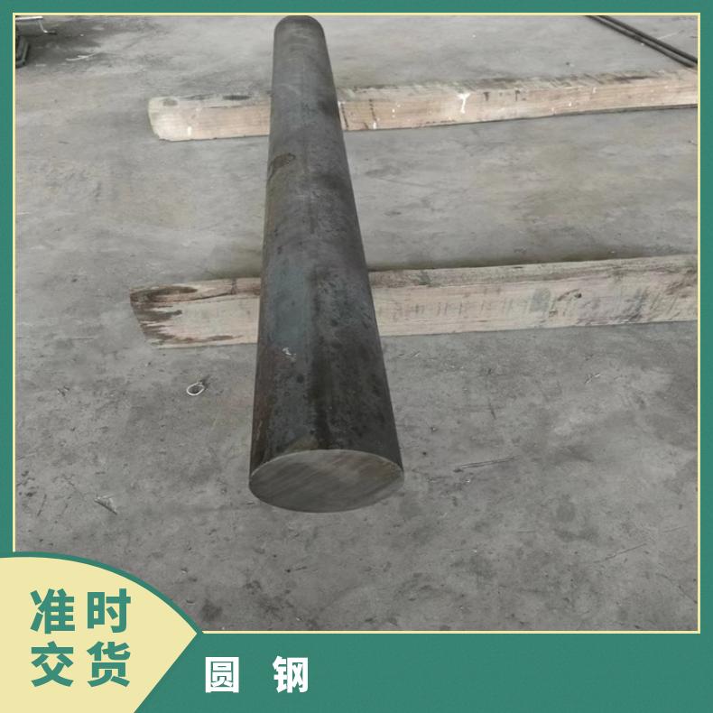 N06075耐蚀合金圆钢N06625粗车锻件可切割 按需定制