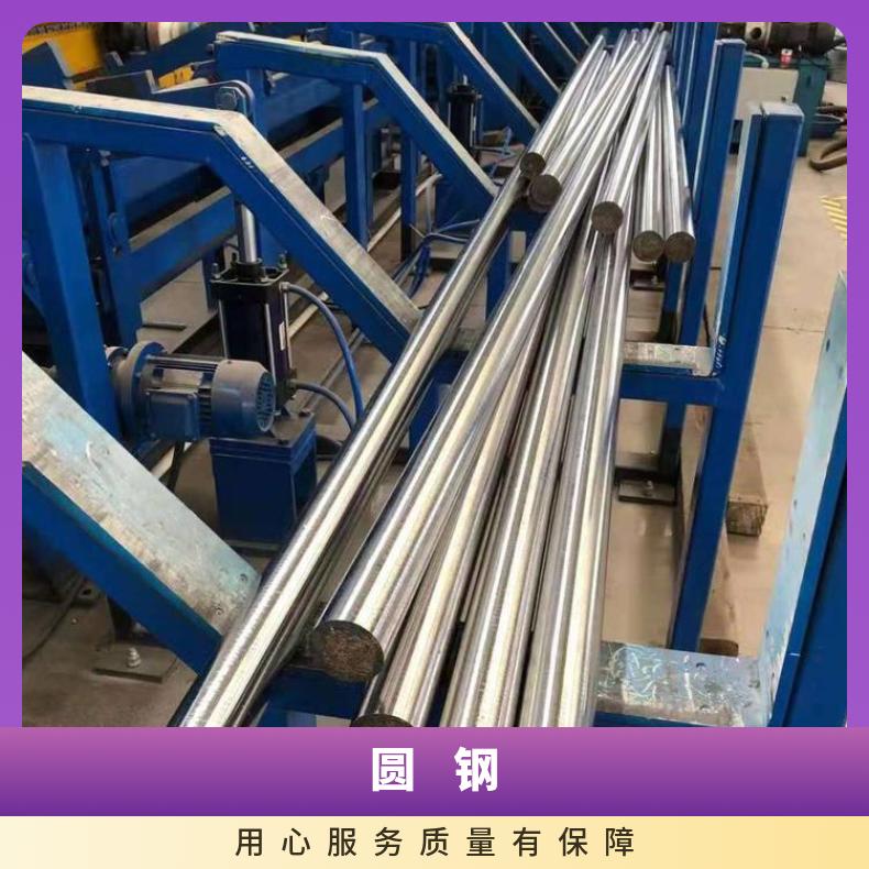 N06600耐蚀合金圆钢NS334 六角圆棒抗冲击耐拉伸